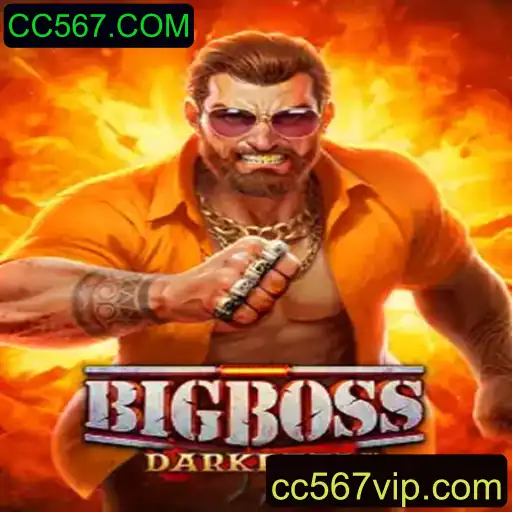Explorando o Fascinante Mundo de BigBoss