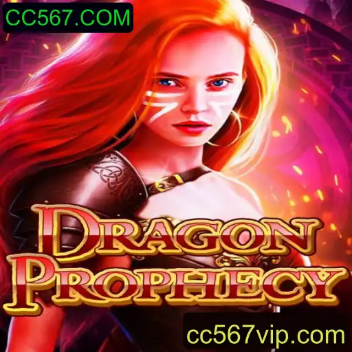 Descubra o Mundo de Aventuras de DragonProphecy
