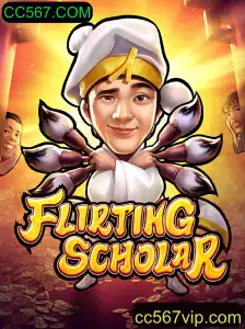 Explorando o Jogo FlirtingScholar: Uma Viagem ao Passado com CC567.COM