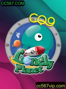 Descubra as Aventuras de LonelyPlanet: Um Jogo Inovador de Sobrevivência e Exploração
