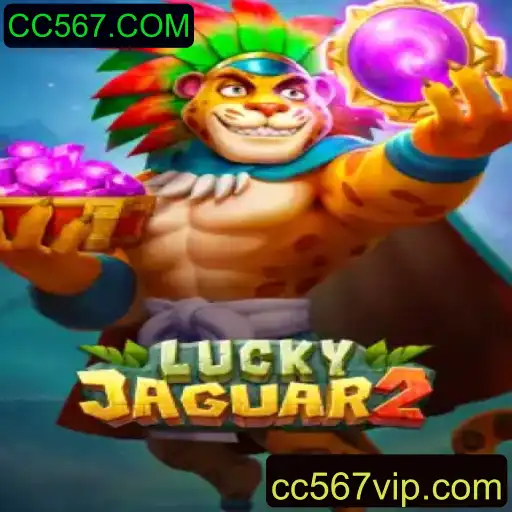 Explorando Luckyjaguar2: A Nova Sensação dos Jogos Online