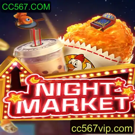 Explorando o Fascinante Mundo do Jogo NIGHTMARKET