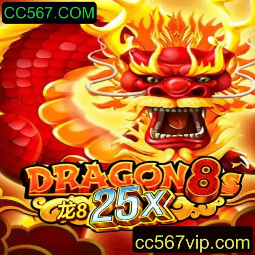 Desvendando Dragon8s25x: Uma Aventura Inesquecível no Mundo dos Jogos