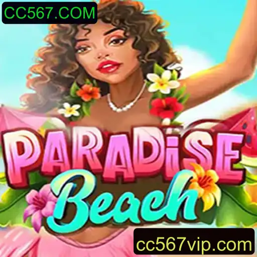 Descubra o Fascinante Mundo de ParadiseBeach: Um Guia Completo