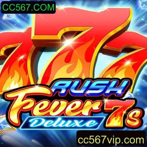 RushFever7sDeluxe: Descubra a Empolgação do Novo Jogo de Cassino