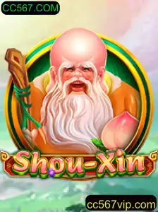 Descubra o Fascinante Mundo de ShouXin