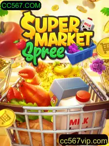 Explorando o Mundo Divertido de SupermarketSpree: Regras, Jogabilidade e Dicas