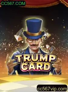Descubra TrumpCard: O Jogo Estratégico do Momento